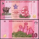 Zimbabwe 10 ZiG (Zimbabwe Gold), 2026, P-115, UNC