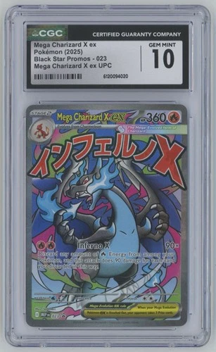2025 Pokemon MEP Black Star Promo Mega Charizard X ex CGC 10 Holo #023