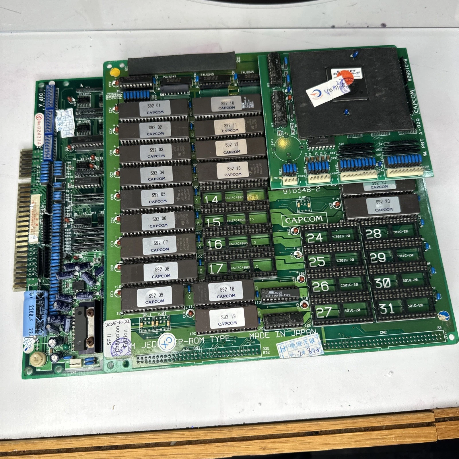 s-l1600.webp