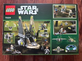 NEW LEGO STAR WARS HH-87 Starhopper 75024  , SEALED!