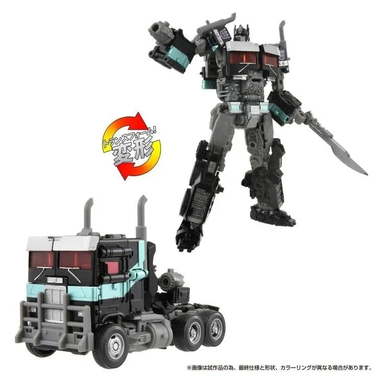 Nemesis Prime | Transformers: Rise of the Beasts | Transformers 40th Selection - Image 4 of 4