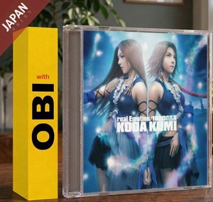 Kumi Koda | eBay