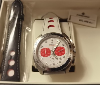 Junghans 1972 Chronoscope 041/4068.00 JAPAN Edition Limitiert 200 St. -Full Set-