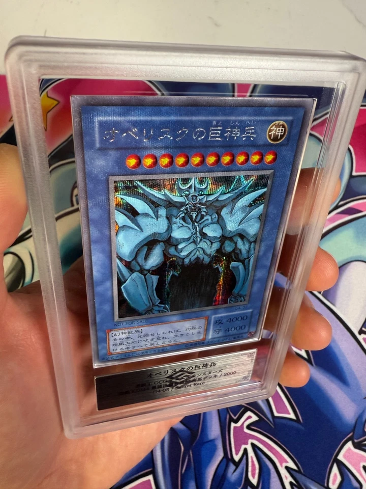 Yugioh Japanese Obelisk The Tormentor G4-02 Prismatic Secret Rare GB Promo ARS 9 - Image 4 of 4