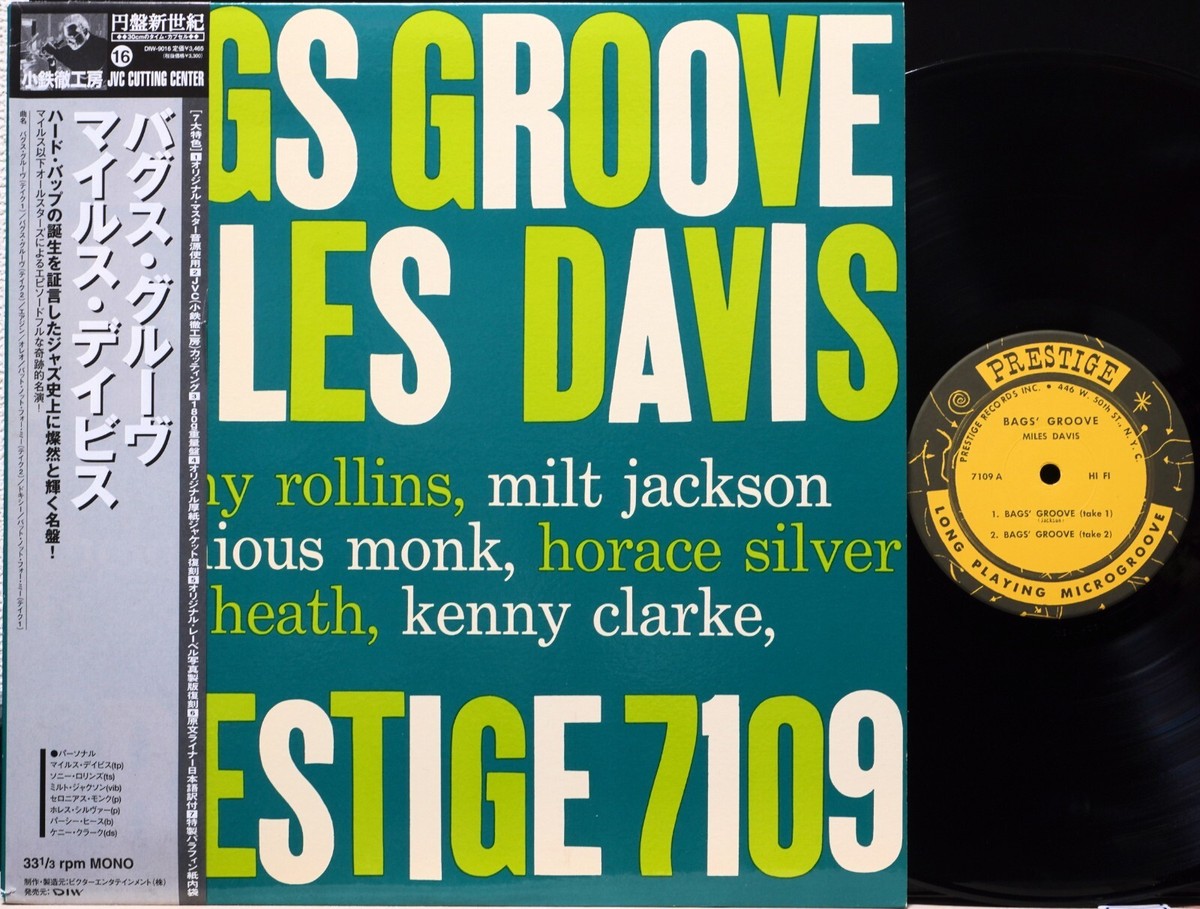米LP Miles Davis Bags Groove PRST7109 PRESTIGE /00260 Bags Groove //Miles Davis (Prestige 7109) – It's A Raggy Waltz