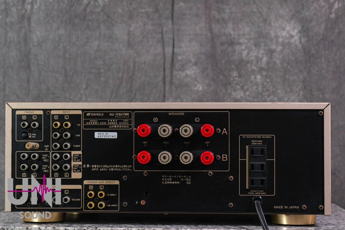 SANSUI AU-α607MR Integrated Amplifier in Very Good Condition
