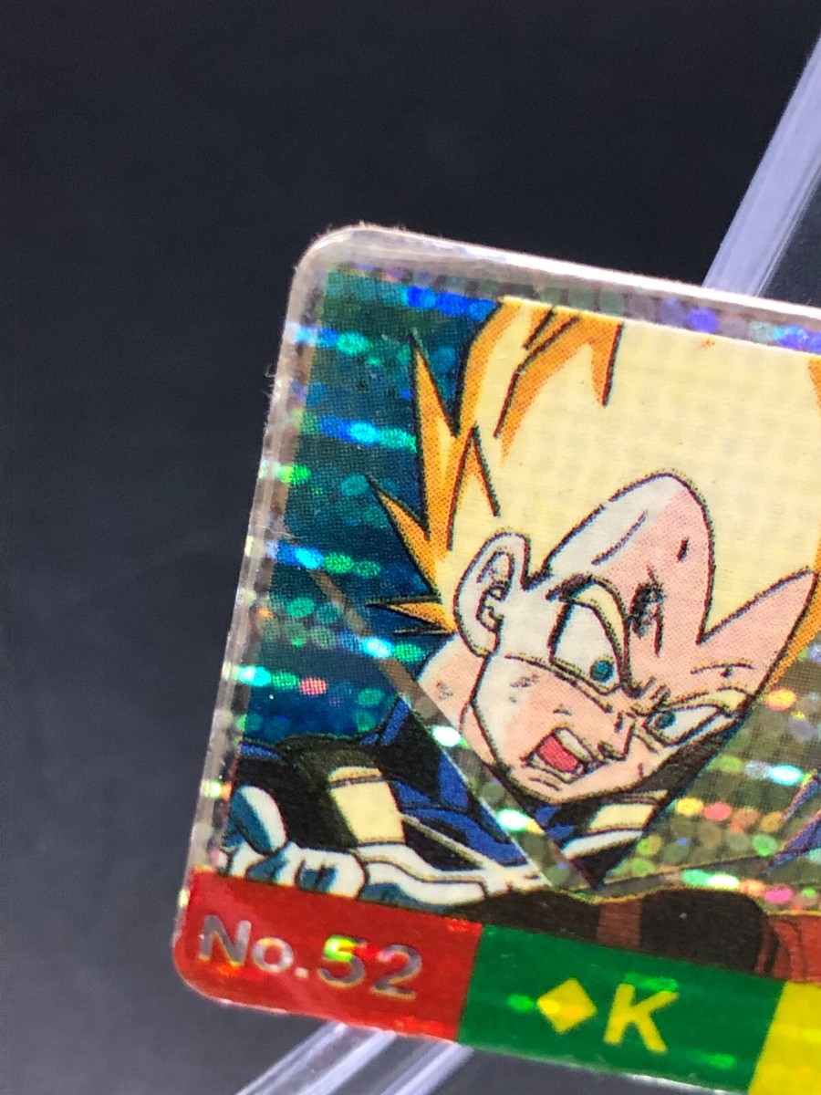 ドラゴンボールカードダス　52 ドラゴンボールZ2 データカードダス 孫悟空 超サイヤ人4 【EX