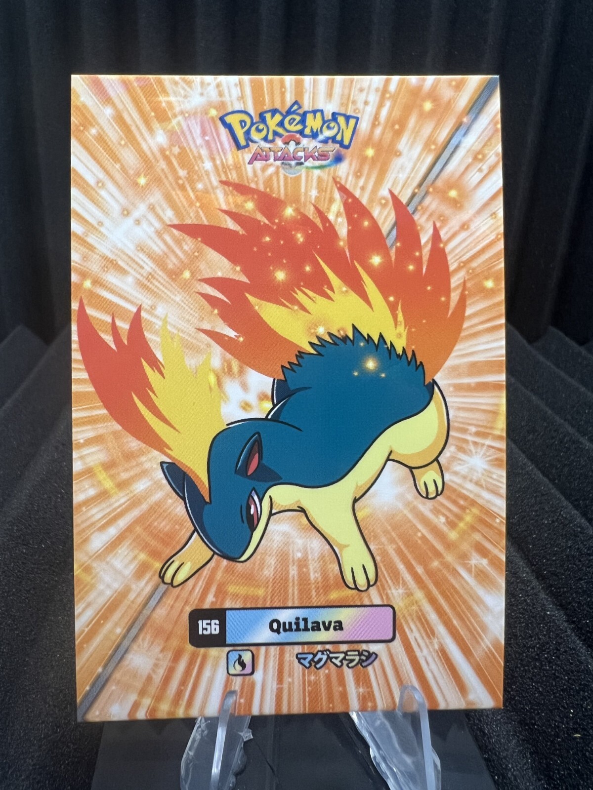 Quilava #156 - Cracked Ice - Card Database Attacks Gen 2 - Pokemon Card NM