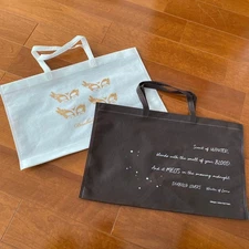 Final price Dear Lava Shopper