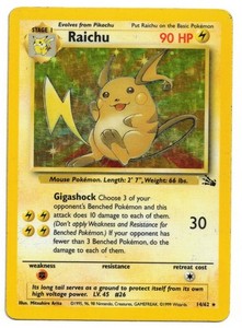 Raichu 14 62 | eBay