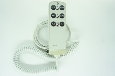 13 PIN Handset Remote For Okin Dewert IPROXX /FURNIBUS 84039 70923 Electric bed