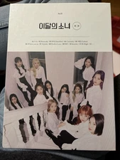 XX (Mini Repackage Album) (B Version) by Loona (CD & Booklet, 2019)