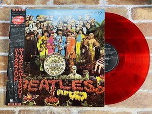 Beatles Sgt. Pepper First Pressing | eBay