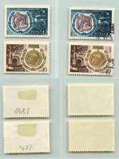 Russia USSR 1971 SC 3840-3841 Z 3916-3917 MNH and used . e8811