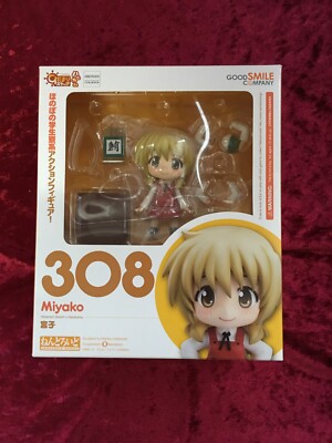 Good Smile Company Nendoroid Hidamari Sketch X Honeycomb Miyako
