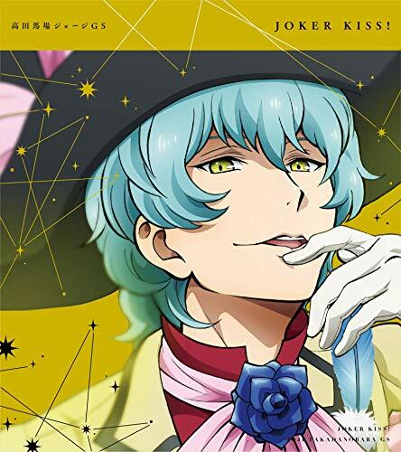 KINGOFPRISM CDアルバム DISCOGRAPHY｜KING OF PRISM-Your Endless Call-み～んな