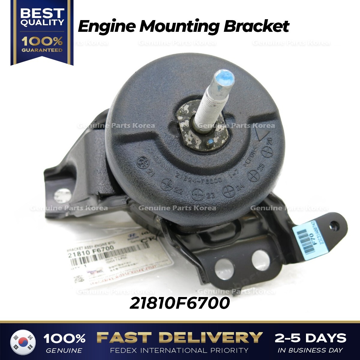 ⭐Genuine⭐ Engine Mounting Bracket 21810F6700 for Hyundai Azera