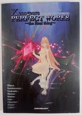 Xenogears Perfect Works The Real One Digicube Original Squaresoft Square Enix