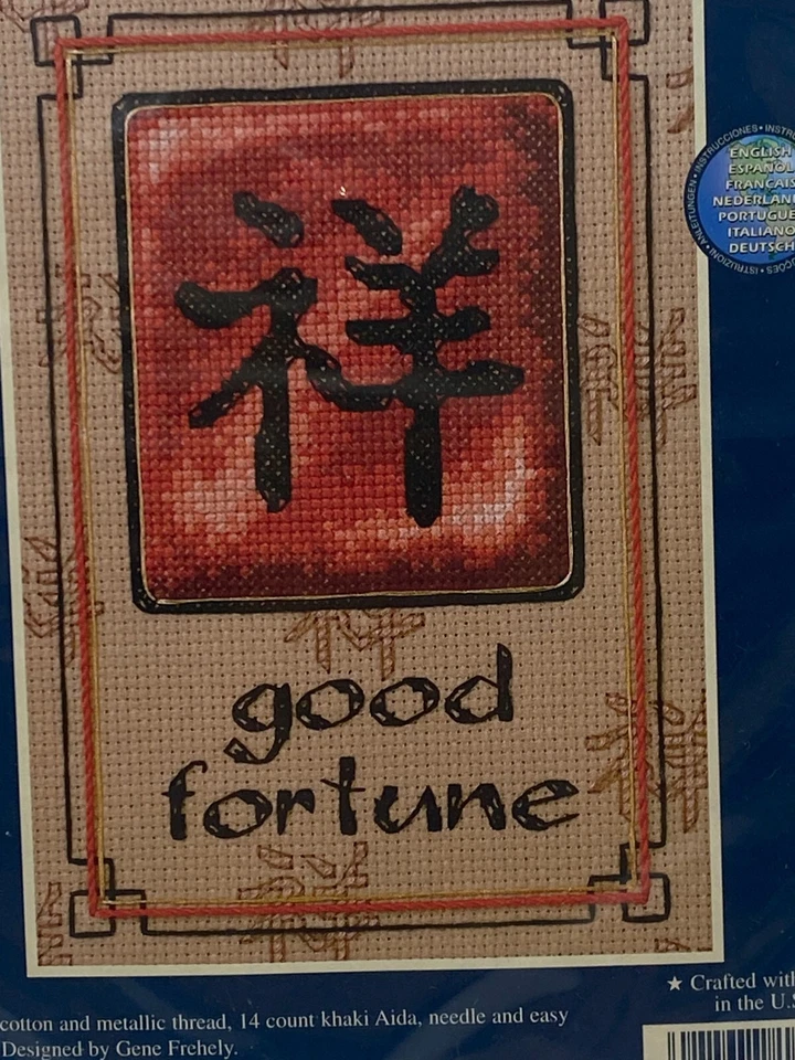 Nuevo punto de cruz contado Sunset Jiffy 16713 Good Fortune Foto 4 de 4