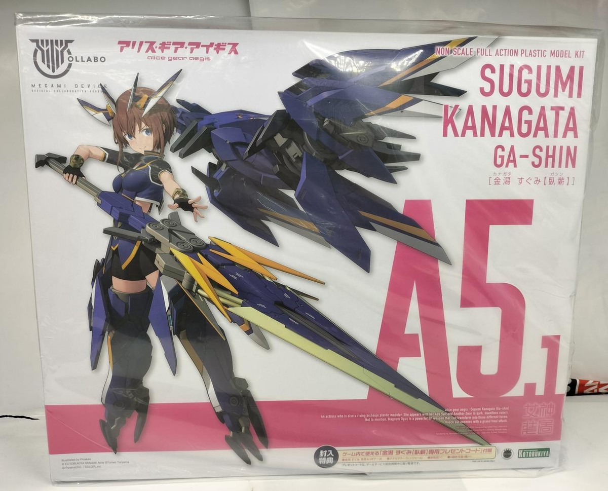 SUGUMI KANAGATA GA-SHIN A5.1 Megami Device Alice Gear Aegis Sugumi