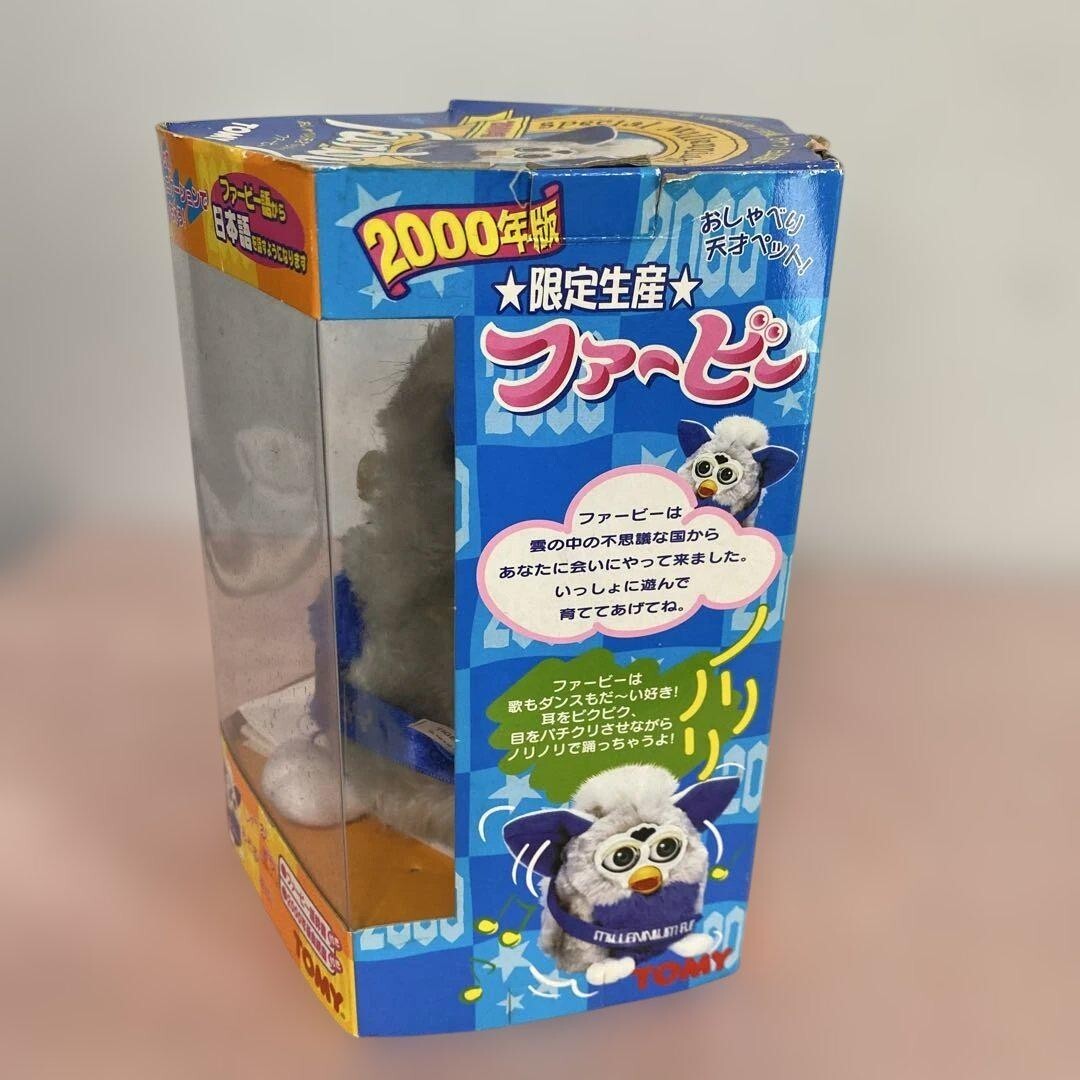 Furby 2000 Japanese version Blue Used Tested Working From