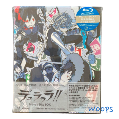 デュラララ!! Blu-ray Disc BOX〈完全生産限定版・9枚組〉 ﾃﾞｭﾗﾗﾗ!! Blu-ray Disc BOX [完全生産限定版]・ﾃﾞｭﾗﾗﾗ!! | Sony Music