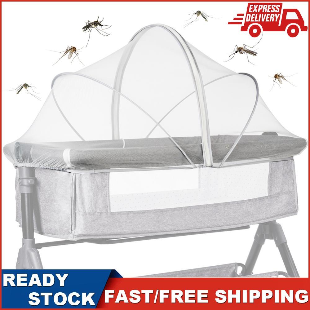Baby Mosquito Net Tent Breathable Folding Crib Cover Bassinet