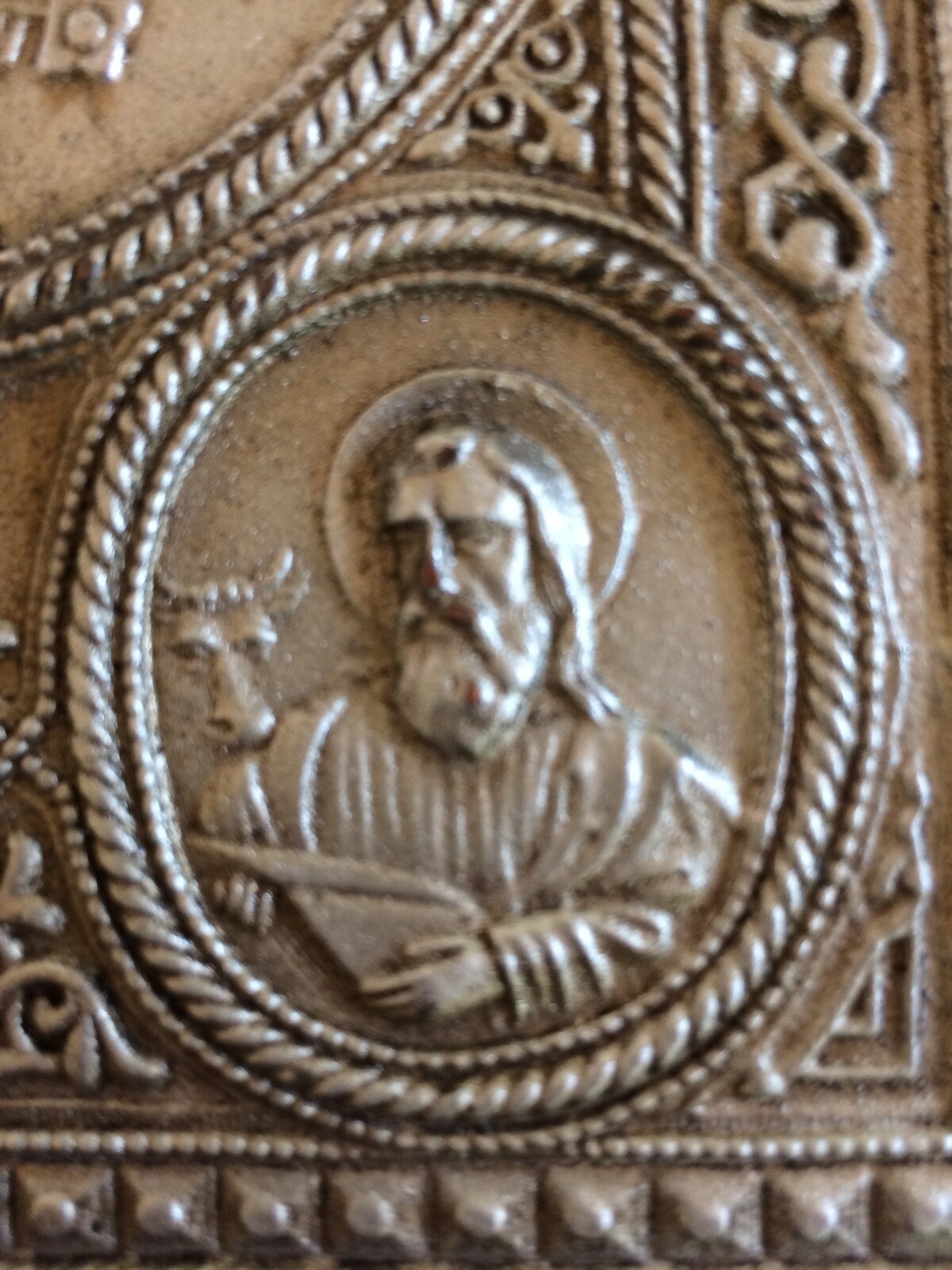 Picture 6 of 10