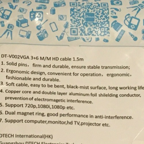 D Tech VGA Cable New Bin 50 - 第 5/6 張圖片