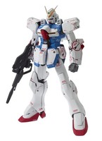 Gundam - 1/100 LM312V04 V Ver. Ka Model Kit Master Grade Mg Bandai