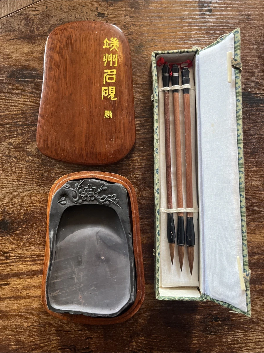 砚台古董| eBay