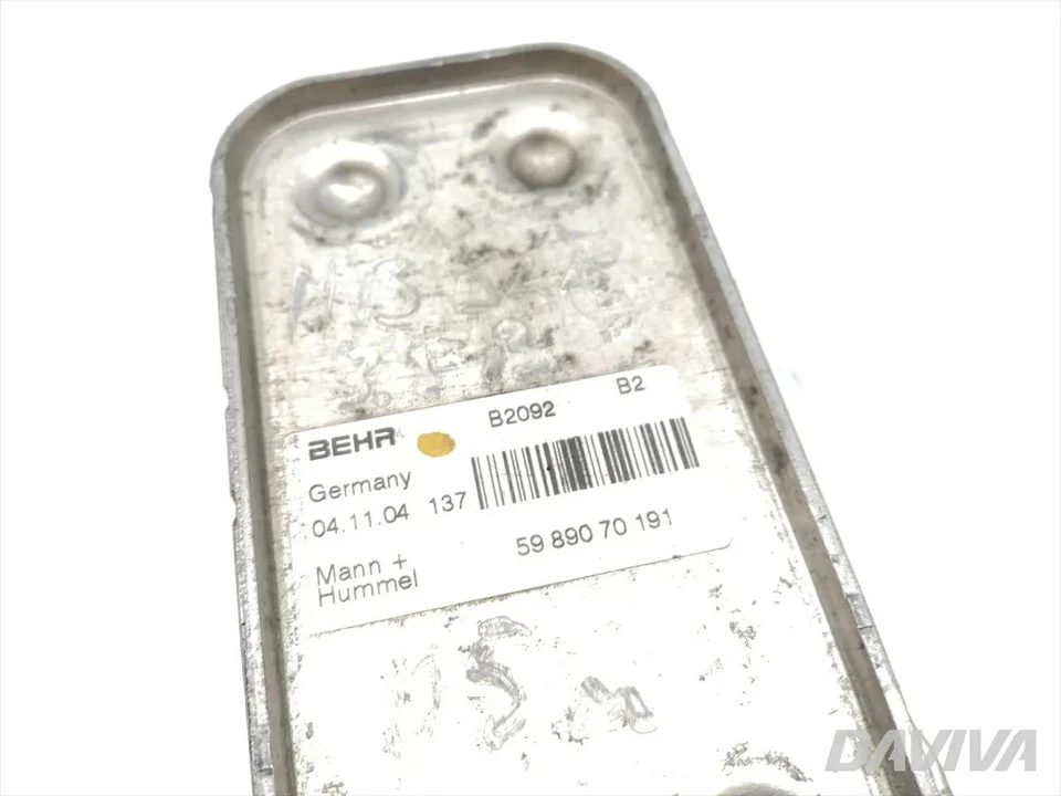 Mercedes-Benz E-Class Refroidisseur de radiateur d'huile moteur E 350 Essence - Image 4 of 4