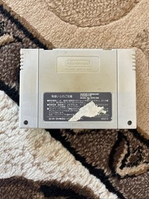Final Fight 2 - Nintendo Super Famicom SFC - Import Japan US SELLER