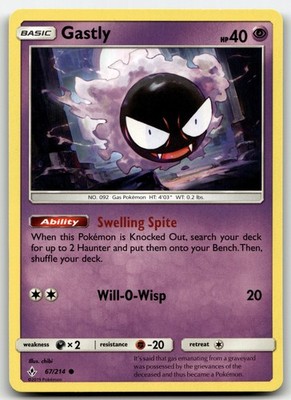 Gastly Unbroken Bonds 67/214
