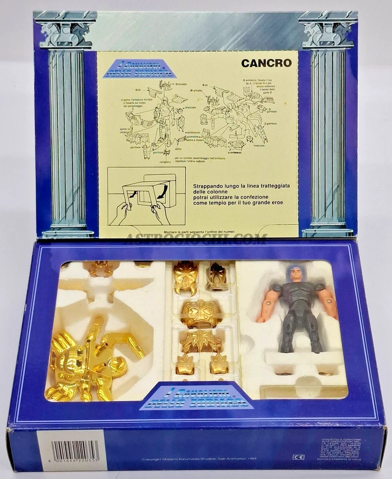 CAVALIERI DELLO ZODIACO CANCRO GIOCHI PREZIOSI BANDAI 1989 SAINT SEIYA OTTIMO - Immagine 2 di 4
