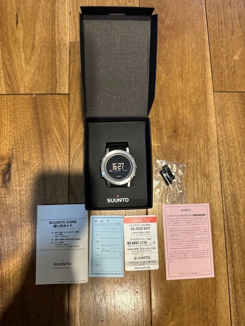 スント　コア　core brushed steel SUUNTO CORE BRUSHED STEEL - YouTube