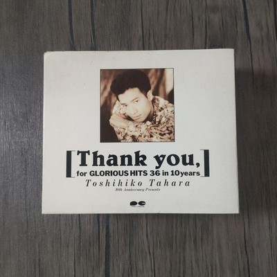 Toshihiko Tahara Thank You GLORIOUS HITS