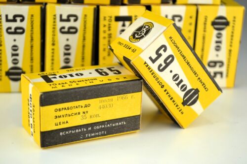 SOVIET USSR EXPIRED 1966 B/W 35mm FILM ROLL FOTO-65 BY SHOSTKA - Picture 4 of 7