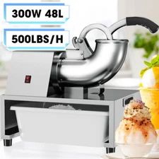 500LBS/H 300W Commercial Snow Cone Machine Ice Shaver Ice Crusher for Snow Cones
