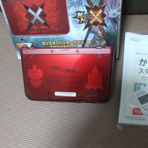 3dsレッドとモンスターハンタークロス Amazon.com: Nintendo 3DS Monster Hunter X Cross (Japanese