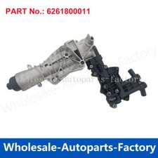 6261800011 Engine Oil Filter Assembly Fits Mercedes Benz C-Class W205 C205 S205