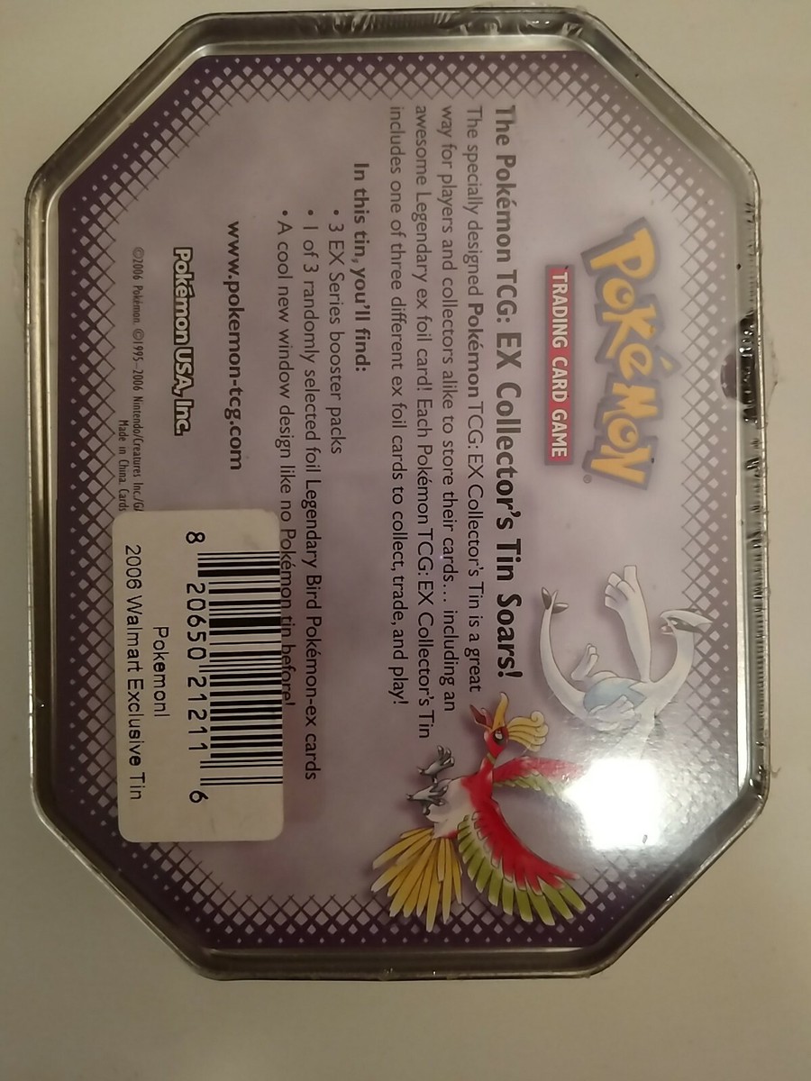 Pokemon 2006 EX Collector's Tin. EXTREMELY RARE! New