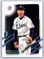 2021 Topps NPB #168 Ren Ohmagari  Saitama Seibu Lions  RC