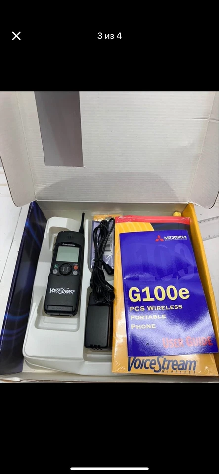 Mitsubishi G100e - Muy raro - Para coleccionistas #F2 Foto 3 de 4