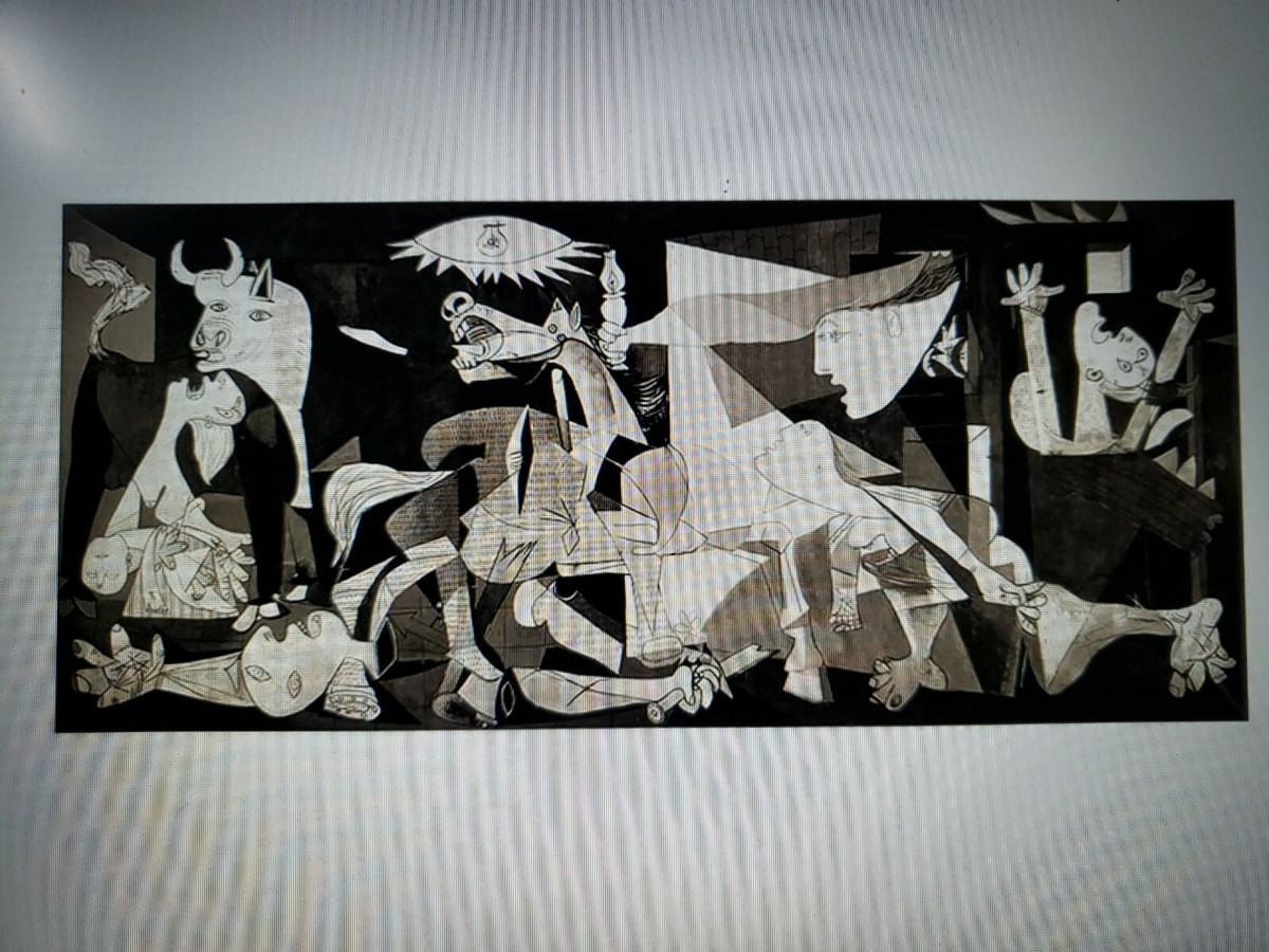 Guernica by Pablo Picasso Canvas Rolled Wall art artwork 54x24