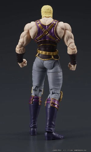 Fist of the North Star Holy Emperor Thouzer Dig Action Figure DIG - Picture 6 of 13