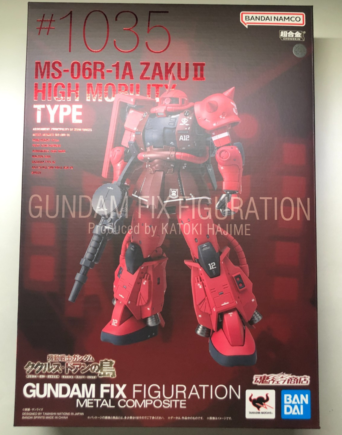 GUNDAM FIX FIGURATION METAL COMPUESTO MS-06R-1A Char's Zaku II Alta movilidad