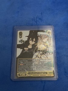 Weiss Schwarz Asuna | eBay