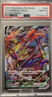 2021 Pokemon UMBREON VMAX Eveon Heroes JPN Swsh PSA 10