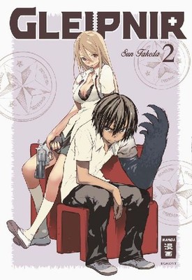 Gleipnir 02, Takeda, Sun
